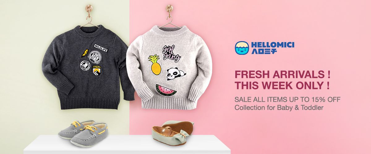 1st Shopper promo